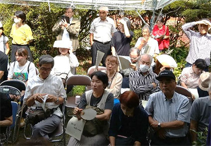 猫尾城跡・五条邸・御花研修バス旅行「五条邸御旗祭参列」（9月23日）