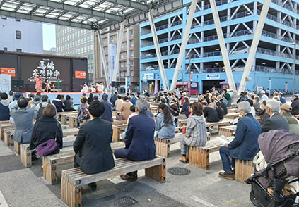 初の「府内のまち・文化フェス」開催・創作子ども神楽『百合若』演舞（11月祝祭の広場）